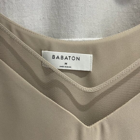 Babaton Tan Tank - Picture 3 of 4